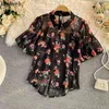 Chemises en mousseline de soie Femmes Mode d'été Blsas Lanterne Manches Turn Down Blouses Coréen Lâche Floral Vintage Tops 210519