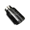 Auto-Universal-Auspuffschalldämpfer aus schwarzem Edelstahl, glänzend geschmiedete Kohlefaser-Endrohrspitze2743