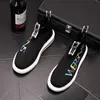 Klasik Slip-on Çorap Erkek Ayakkabı Yüksek Üst Moda Yumuşak Rahat Nefes Ayakkabı Rahat Yaz Rahat Sneakers