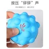 Decompressie fidget bal popet push bubble popper ballen squeeze speelgoed familie kind spel stress reliëf squishy stuiterende bal christtmas nieuwe jaar geschenken G119Q7RP