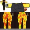 Lazawg Kadın Neopren Sauna Zayıflama Pantolon Spor Egzersiz Termo Ter S Tozluk Vücut Şekillendirme Bel Eğitmen Pantolon 211218