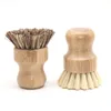 Round Wood Brush Handle Pot Dish Household Sisal Palm Bamboo Kitchen Chores Rub Cleaning Brushes 2 Colorsa145112684