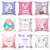 45*45 cm/18*18 cali wielkanocna poduszka sofa królika Poduszka Poduszka Poduszka Poduszka Easter Eggs Bunny Home Decor Poduszki samochodowe Covery Dekoracja imprezy HY0263