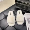 Plush slippers autumn and winter lovely soft bottom home quiet comfortable massage cotton drag manufacturers direct sales