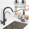 Onyzpily Noir Mat Filtré Grue Pour Cuisine Pull Out Spray 360 Rotation Filtre À Eau Robinet Double Modes D'eau Évier Cuisine Robinet 211108