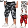 Été Camouflage Hommes Jogger Shorts Fitness Sportswear Casual Plage Lâche Cordon Pantalon De Jogging Courir Formation Gym Pantalon Court 210712