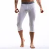 UNDUTANT AOELEMENT ERKEK Spor Özetleri Sıkı Kırpılmış Pantolonlar Uzun Giyim Anti-Geri Bacak Büyük Boyuncu Şortlar Dipler