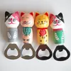 Cute Cartoon Cat Bottle Opener Kitty Fridge Sticker Creative Refrigerator Magnet Wine Beer Lid Remover Home Bar Kitchen Tool