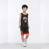 HOT Wholesale and retail American basketball KID jersey 23# super star custom clothing outdoor sports Summer wear for big children