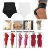 Shapers de mujer Faja de cintura alta para mujer Ropa interior sin costuras para mujer Entrenador BuLifter Bragas con control de barriga Faja para el vientre Panty Sexy