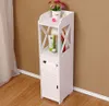 Floor-standing waterproof bathroom side cabinet PVC shower room storage rack bedroom kitchen crevice household Organization box