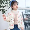 Girls' down liner autumn and winter style Children's embroidered jacket baby P4554 210622