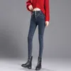 taille élastique jeans à trois boutons femme haute femmes skinny mode coréen denim crayon pantalon stretch jean plus la taille 210708