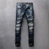 donkerblauwe rip jeans