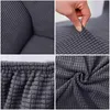 Chair Covers 1Pc Nonslip Recliner Cover Elastic Armchair Massage Sofa Slipcover7274045