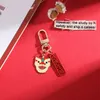 Keychains kinesisk stil uppvaknande lejon metall nyckelring retro söt japansk och koreansk kreativ väska liten hänge tillbehör kvinnlig miri22