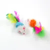 Красочные перья зерновые маленькие мыши кошка игрушки для кошки перо смешно играют домашнее животное кошка маленькие животные перо котенок BES121