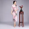 Lago azul meia manga chinesa mulheres tradicional qipao clássico pavão longo vestido vintage cheongsam vestido sexy plus tamanho 5xl 6xl vestido casual