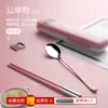 Nordic Gold Dinnerware Portable Chopsticks Spoon Set Koreansk Kök Förvaring Box Student Travel Modern Bestick Set