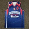 Niestandardowa najwyższej jakości Peja stojakovic #8 Serbia Jugoslavija Basketball Jersey Dowolne nazwy rozmiar xs-6xl biały niebieski