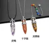 Natural Crystal Bullet Shape Chakra Stone Charms Pendulum Amethist Rose Quartz Hangers voor Sieraden Accessoires Maken Groothandel