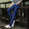 Lente 2021 jeans heren Koreaanse slanke elastische legging heren jeugdtrend veelzijdige lange broek225i