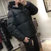 Piumino da uomo Cappotto invernale con cappuccio Piumino maschile Parka caldo spesso Capispalla nero di alta qualità Abbigliamento corto Casaco Masculino 211129