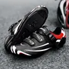 MTB ركوب الدراجات أحذية الرجال Zapatillas de ciclismo hombre احترافية في الهواء الطلق قفل ذاتي جبل أحذية دراجة أحذية الدراجة على الطريق