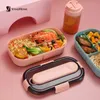 ヴァンドホーム日本のプラインス＆プラニックランチボックスのための子供の学校の電子レンジ箱と箱詰めの漏れ防止食品コンテナボックス210925