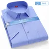 Koszulki w kratę Mężczyźni Krótki Rękaw Żakardowy Koszula Przypadkowa Koszula Męskie Slim Fit Work Business Camisas Bawełna Oddychająca Koszulka Homme 12 Kolor 210524