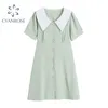 Lapel Sweet Shirt Dress Single Breasted High Waist Slim Lace-up Short Sleeve Summer Dresses Female Loose Korean Vestidos 210417