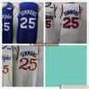 2020 Neue Basketball Joel 21 Embiid Trikots Günstige Beige City Ben 25 Simmons Trikots Beste Qualität Blau Rot Weiß Mann Basketball Shorts