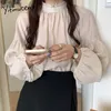 Yitimuceng Folds T-shirts Kvinna Oversize Office Lady Tops Korean Fashion Long Puff Sleeve Blus Solid Aprikos Vår Sommar 210601