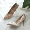 Teahoo Luxury Brand Women Pumps Pointed Toe Flower Heel Wedding Shoes Elegant Silk Design High Heels Ladies 211025