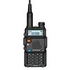 Walkie Talkie Baofeng DM-5R TierI TierII Tier2 Digital DMR Tvåvägsradio VHF/UHF Dual Band DM5R Comunicador