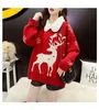 H.SA winter woman Pullover and Turn Down Collars Cartoon Cute Christmas Sweaters Deer oversize jumper 210417