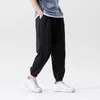 Hybskr Solid Color Men Summer Joggers Pants Ice Silk Man Casual Harem Male Basic Trousers 210715