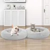 ペット犬のベッド快適なドーナツCudllerラウンドドッグケンネルウルトラ柔らかい洗える猫クッションベッド冬の暖かいソファーベッド210924