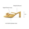 Scarpe estive da donna Sandali con punta ricoperta Sandali con tacco alto in pelle di mucca Pantofole moderne Grande catena solida per abito