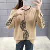 Autumn Winter Pullover Loose Languid Lazy Web Celebrity Sweater Turtleneck Small Fresh Sweet Long Sleeve Blouse Women Tops 210427