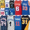 camisetas de malla de baloncesto