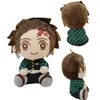 20cm Cartoon Anime Demon Slayer toys Kazuma Tanjiro Nidouzi Hand donew plush toy kids favorite gift