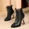 High Fashion Boots Lady Sweet Quality Black Pu Leather Autumn Side Zipper with Bow Tie Women Casual Botas Femininas F9213 5