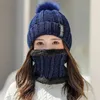 居心地の良いヘッジハットプラスベルベットの肥厚暖かい編み物韓国のファッションスラツィ緩い女性ニット帽子ビブスカーフセット5190 Q2