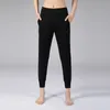 Lu-06 çıplak hissi kumaş yoga pantolonları kadınlar gevşek fit spor aktif arka bel salonu jogger tozluk iki yan cep ile