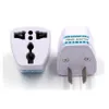 ユニバーサルトラベル充電器アダプターUS AU EU UK Plug Wall AC Power Adapter Socket Convertera19A20 A154499576