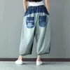 Women's Jeans Fashion Summer Loose Ankle Length Trousers Stripe Bloomers Wide Leg Pants for Women Elastic Waist