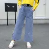 Jeans para meninas pérolas menina crianças estilo casual miúdo primavera roupas de outono 6 8 10 12 14 210527