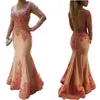 Lace Mother of the Mother's Dress Långärmade Sleeves Mermaid Formal Evening Gowns Plus Size Bröllop Gästklänningar