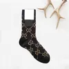 Chaussettes de loisirs avec motifs de lettres en 10 couleurs Bas moyens pour femmes 452414